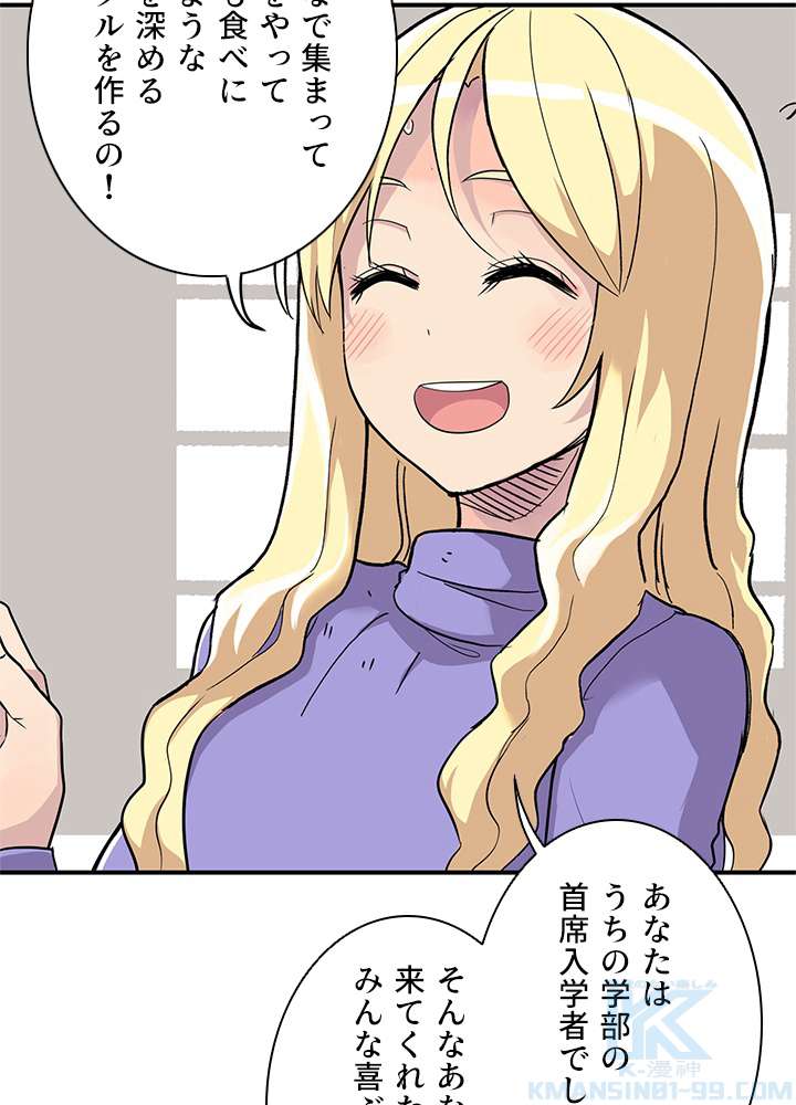 P85
