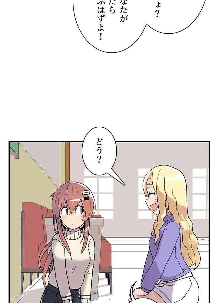P86