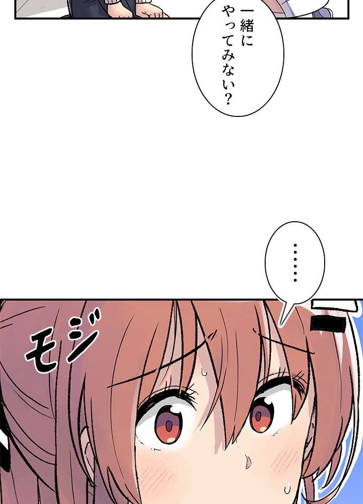 P87