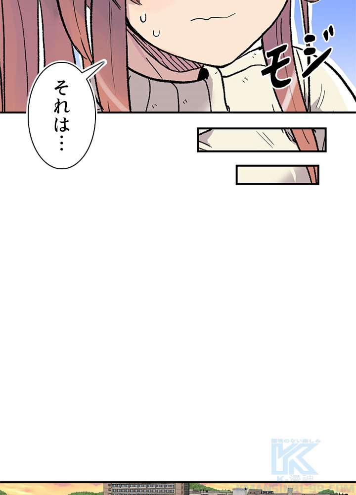 P88