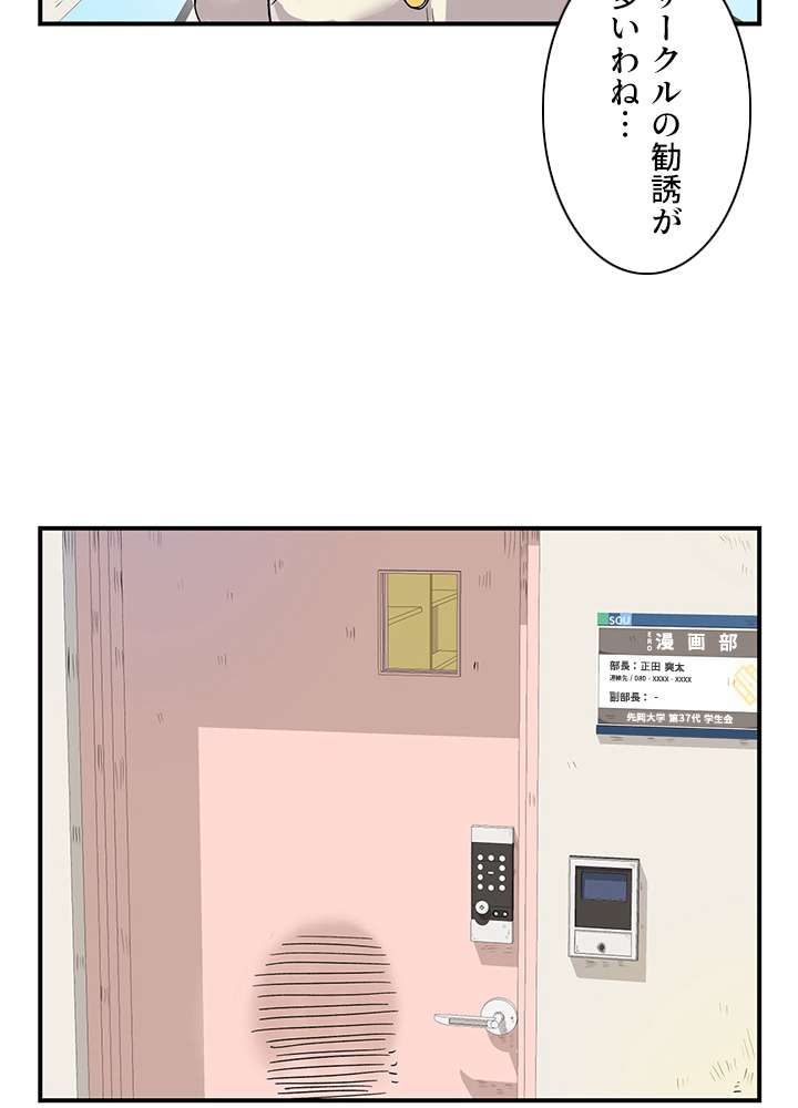 P96