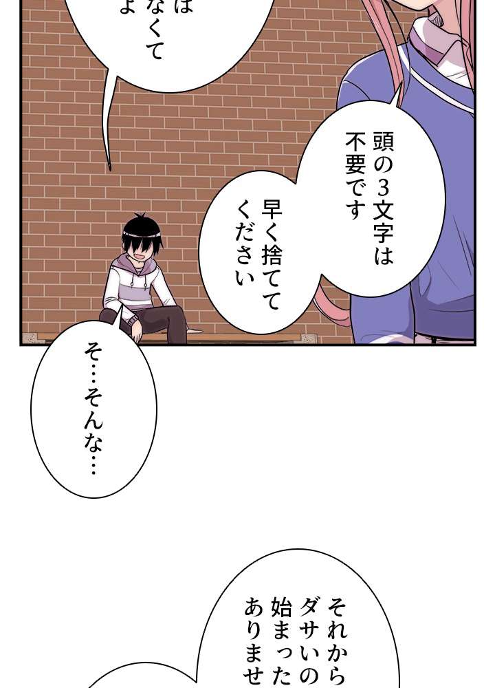 P102