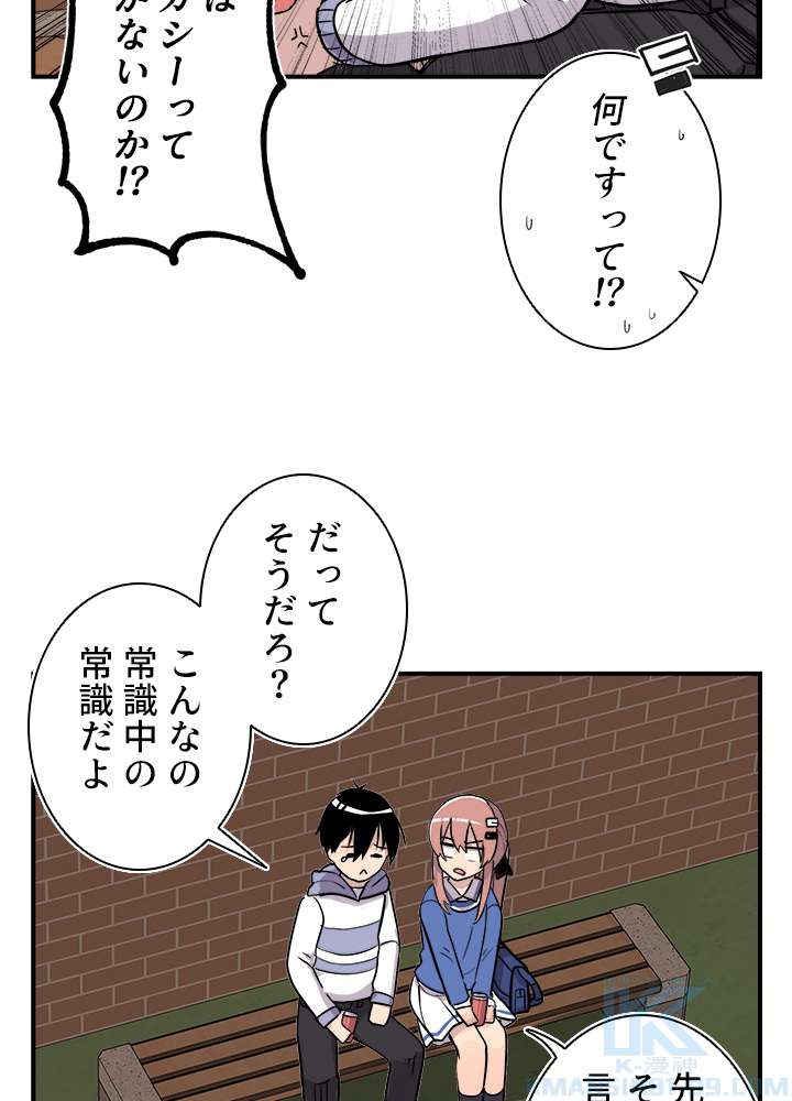 P37
