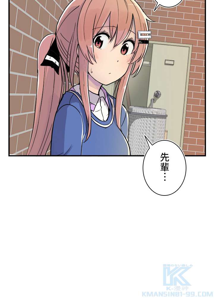 P46