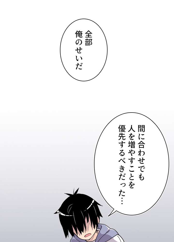 P47