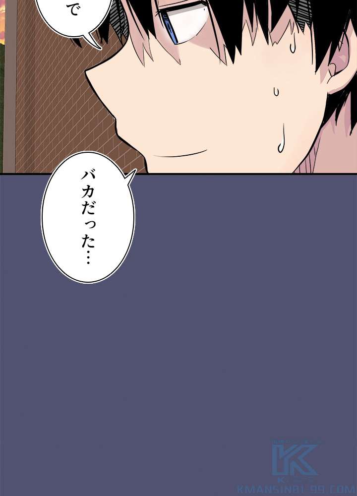 P52