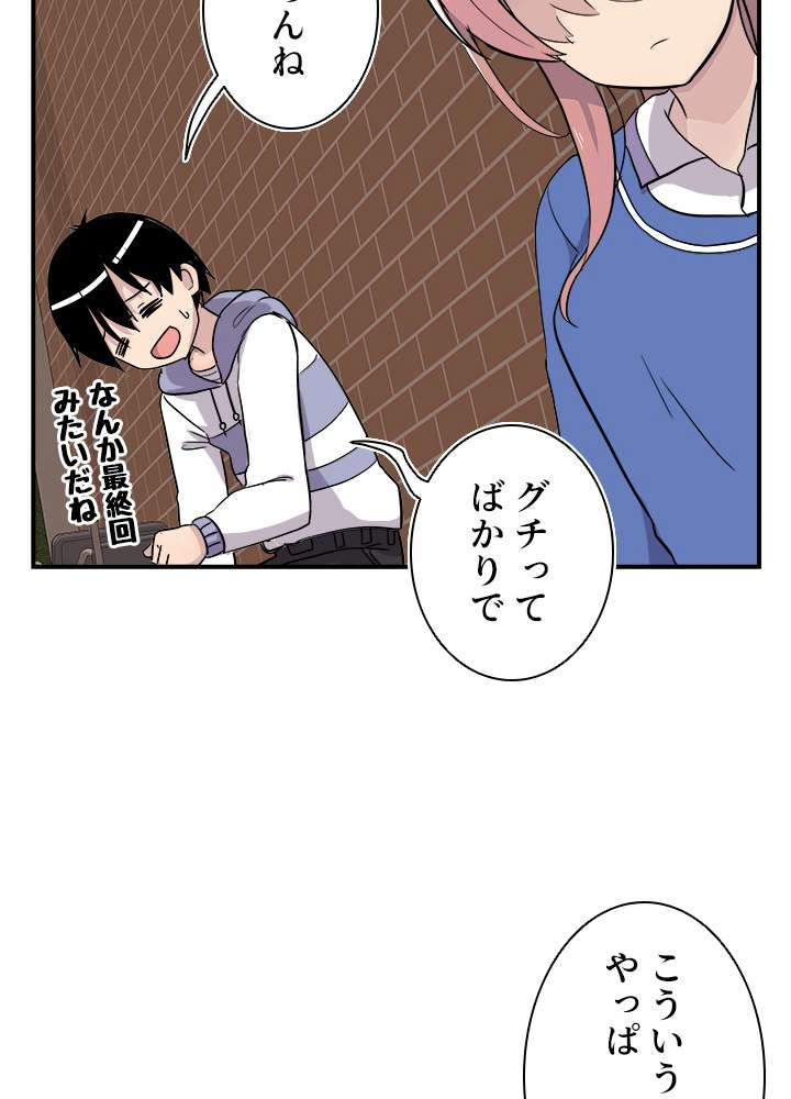 P60