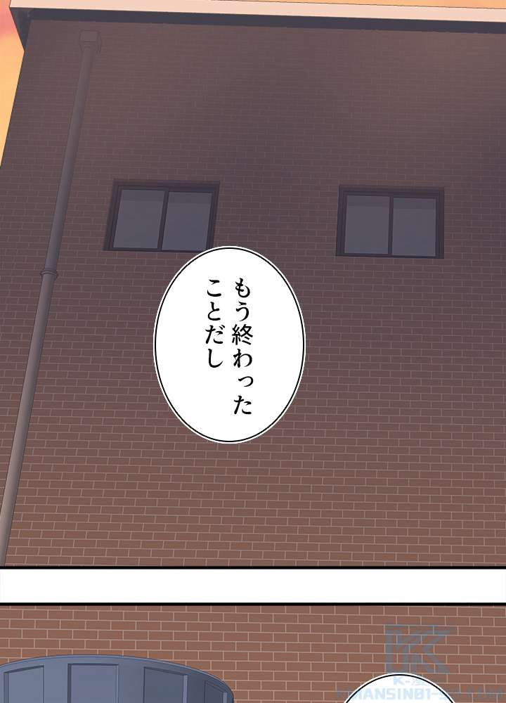P64