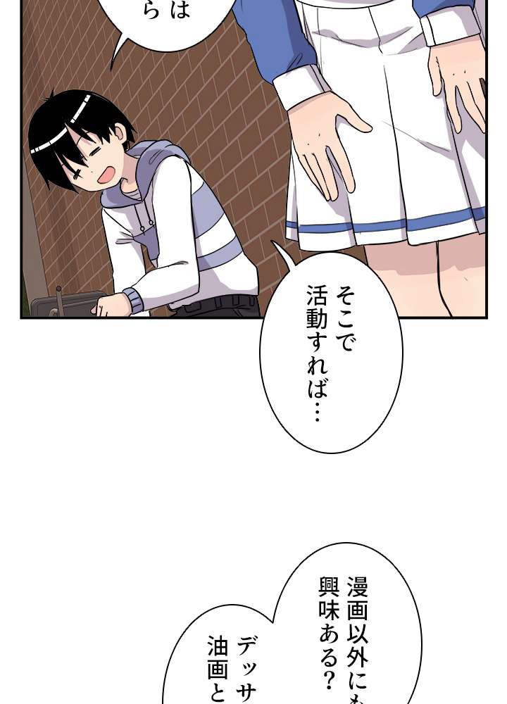 P66