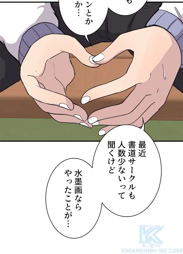 P67