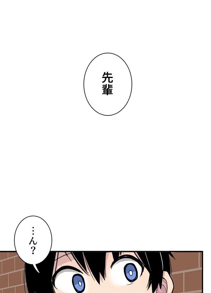 P68