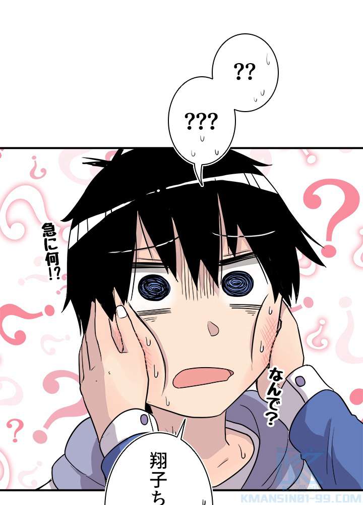 P73