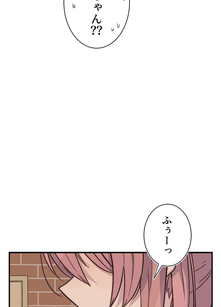 P74