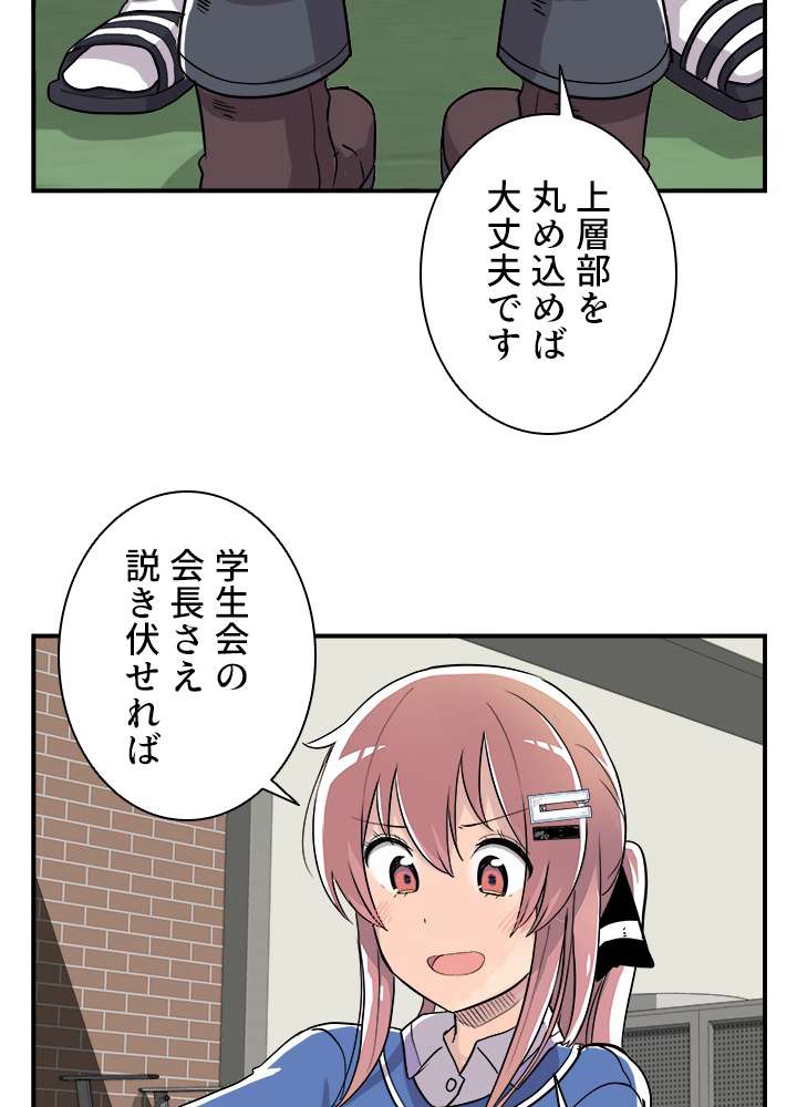P89
