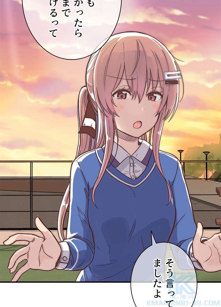 P97