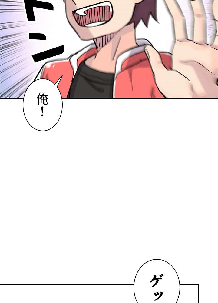 P101