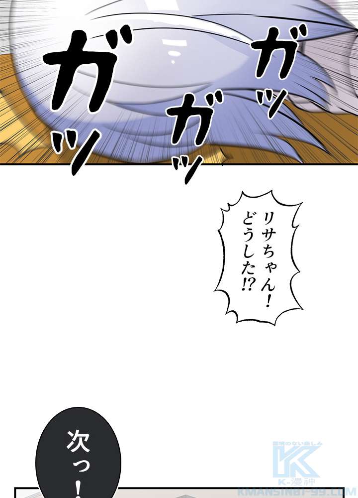 P106