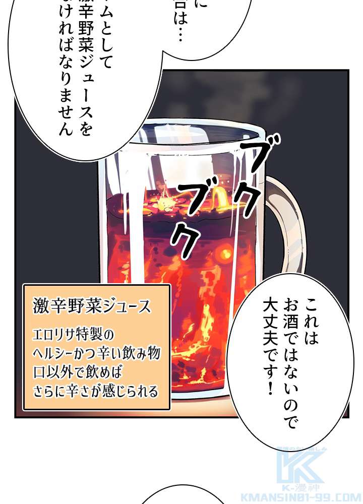 P43