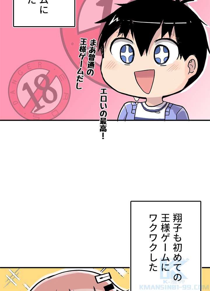P46