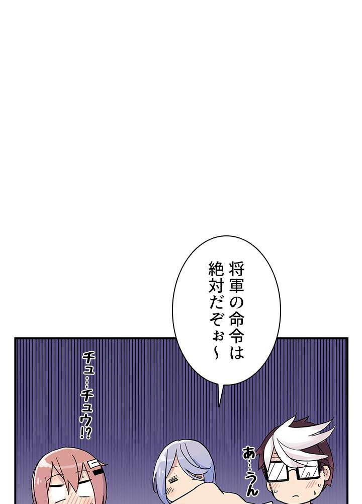 P54