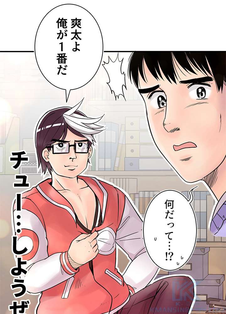 P58