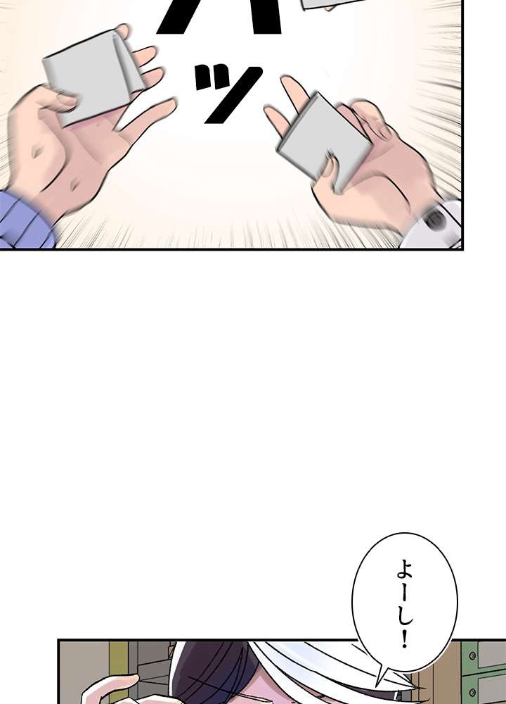 P65