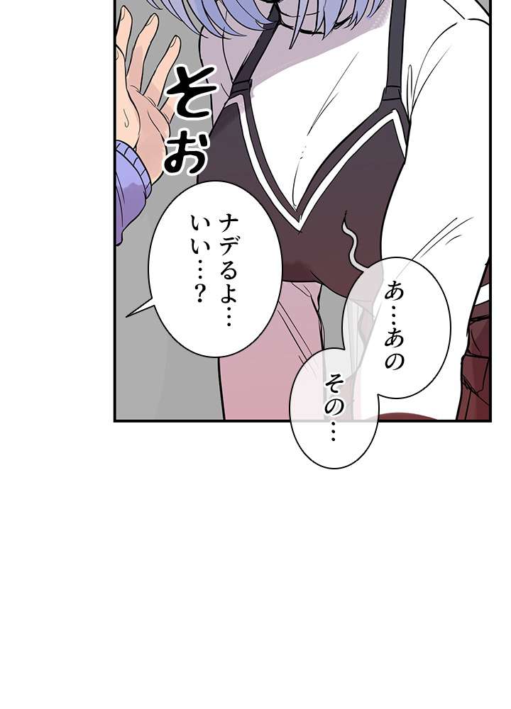 P72