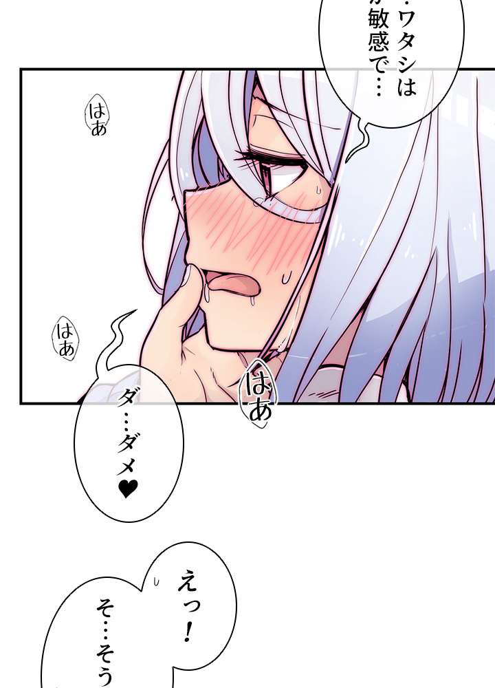 P74