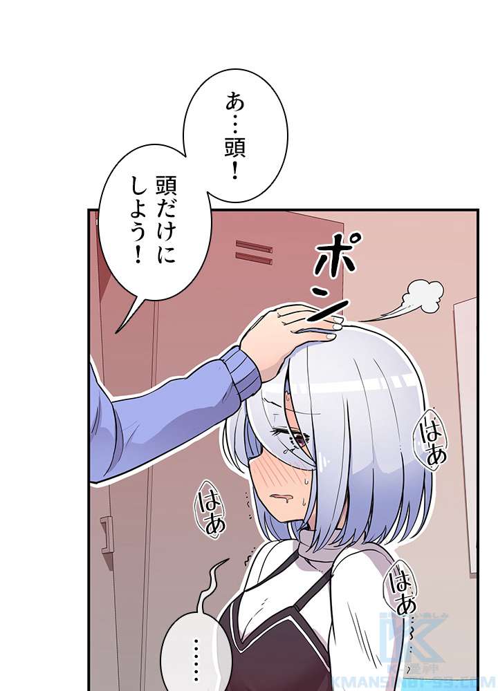 P76