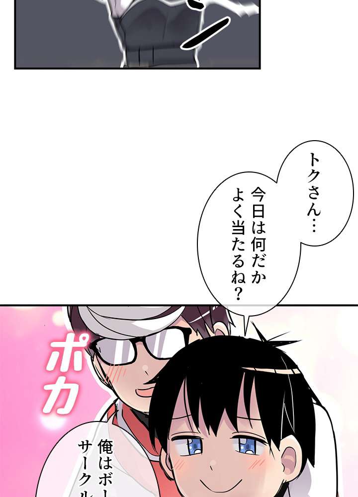 P89