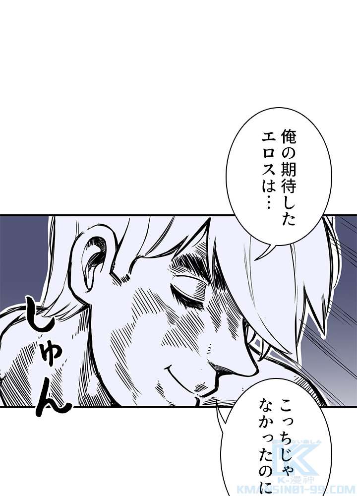 P91