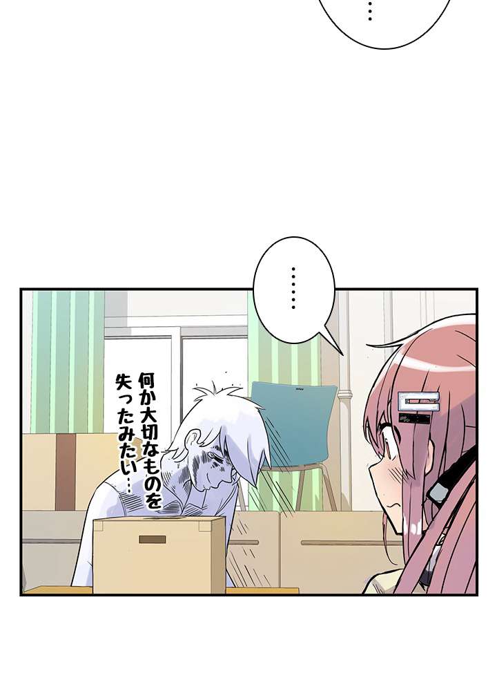 P92
