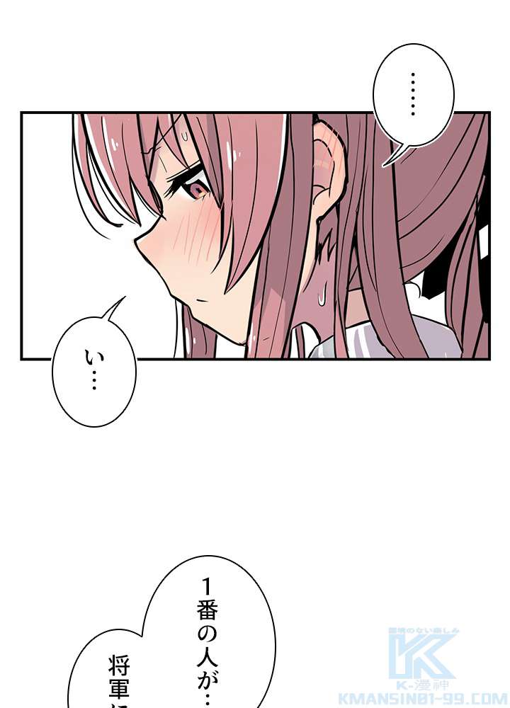 P97