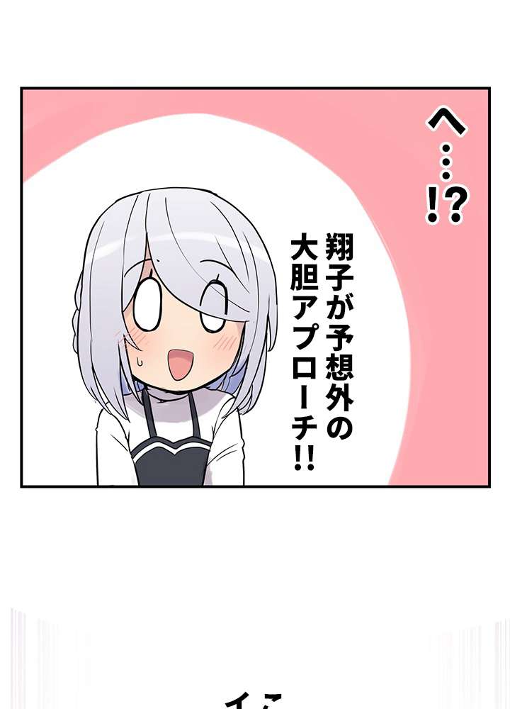 P99