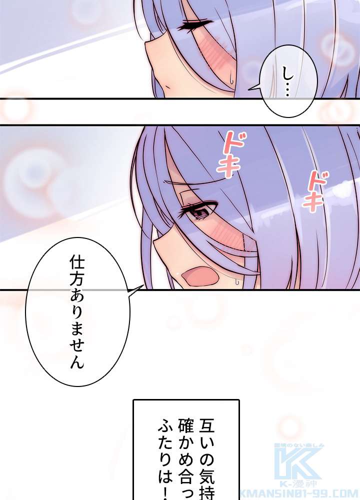P103