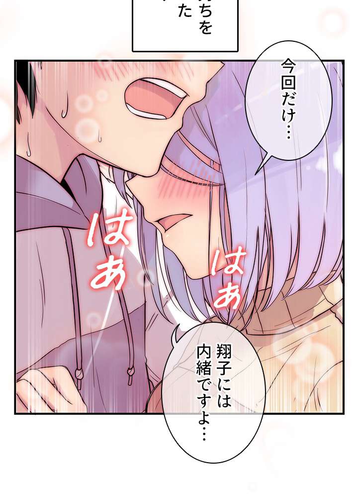 P104