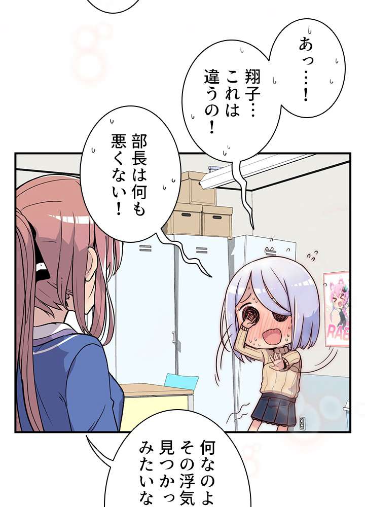 P107