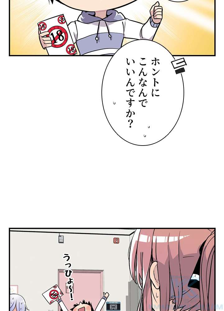 P109