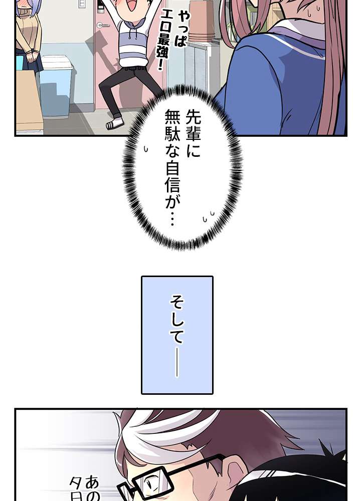 P110