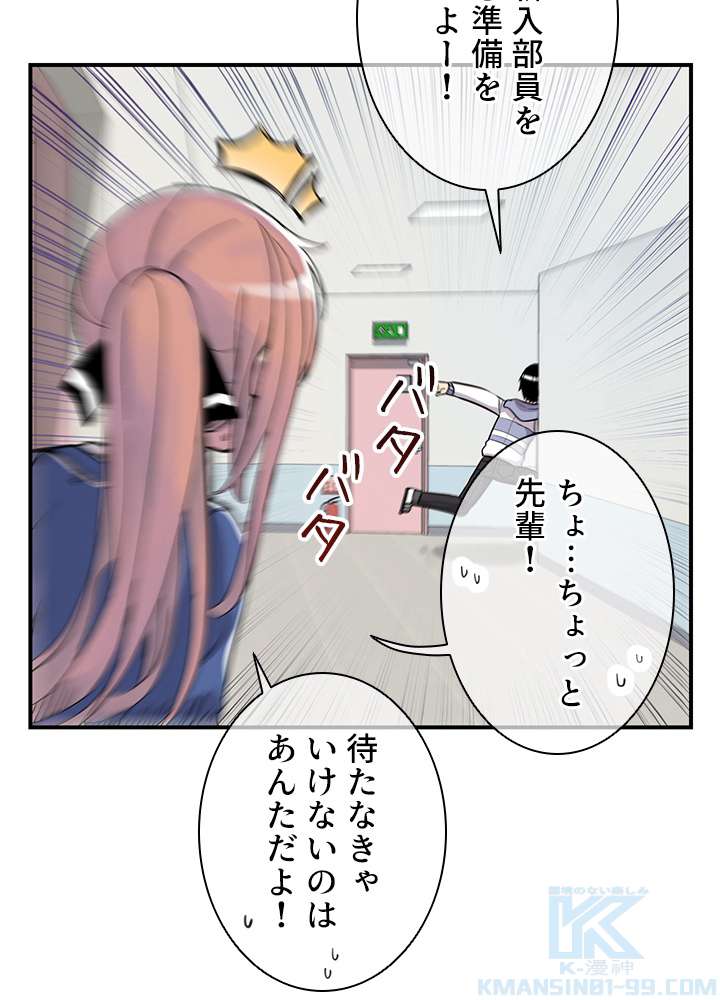 P115