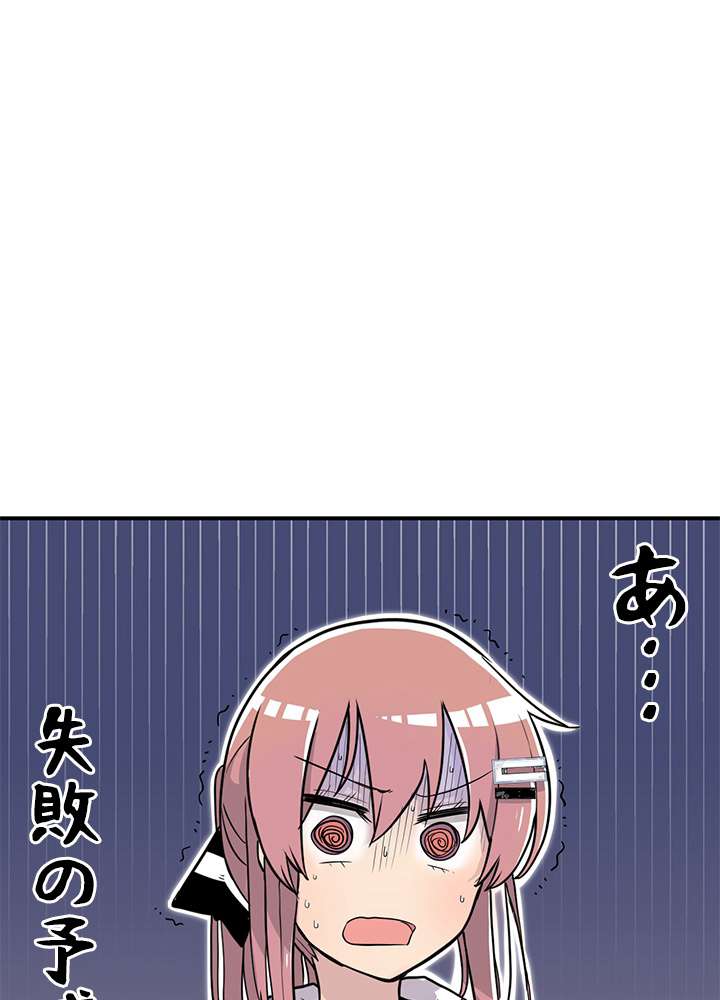 P116