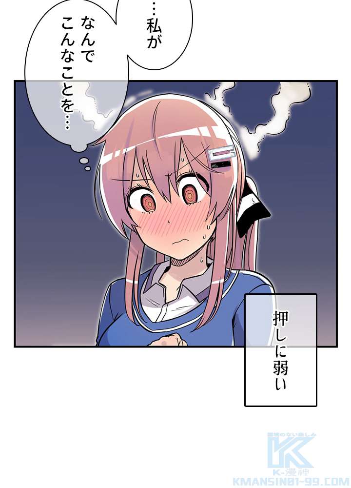 P37