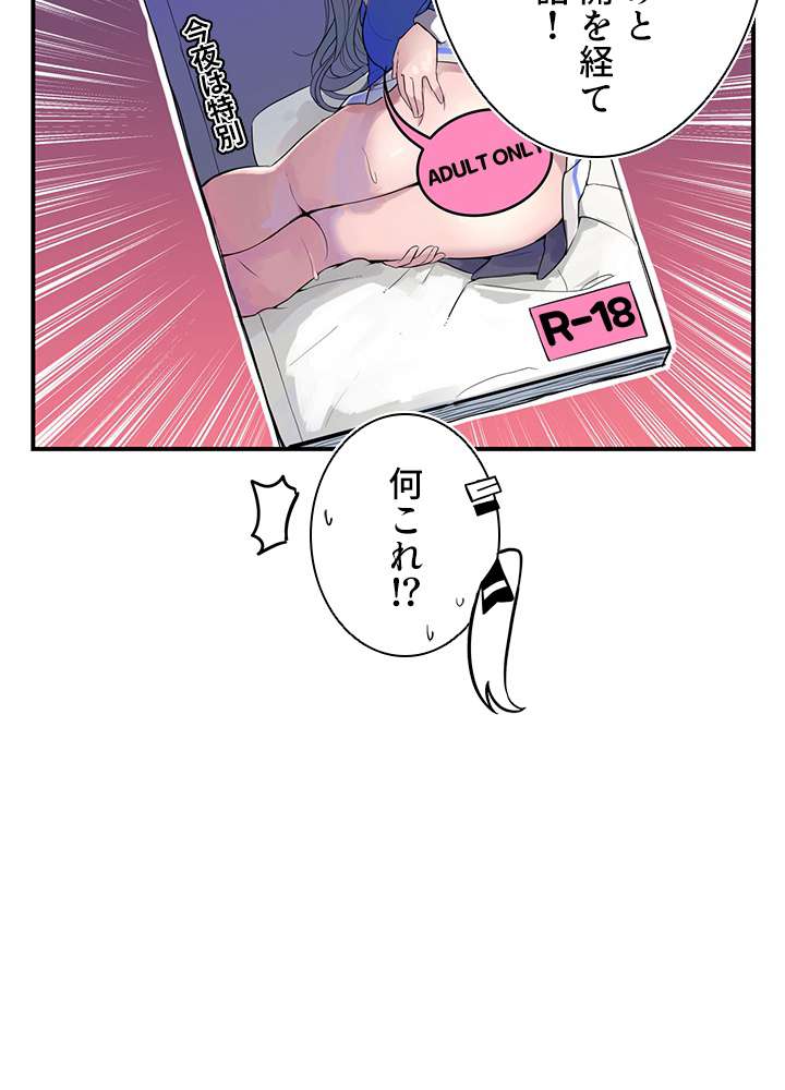 P39
