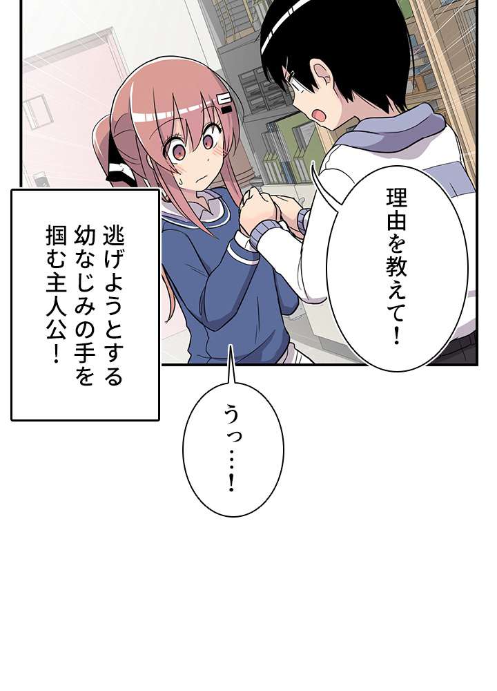 P48
