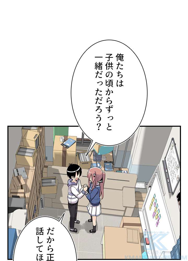P49