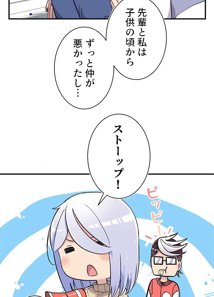 P51