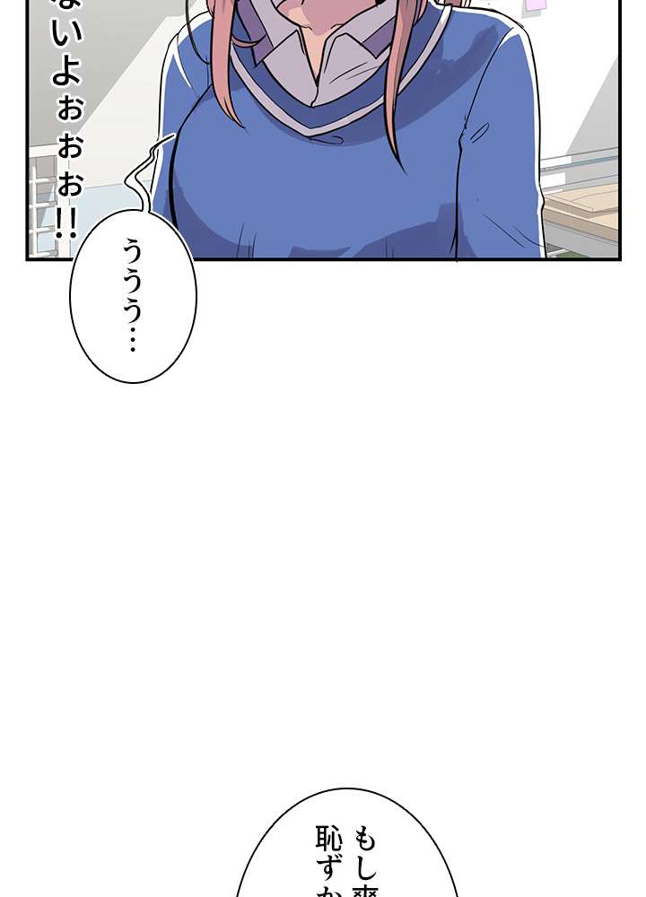 P57