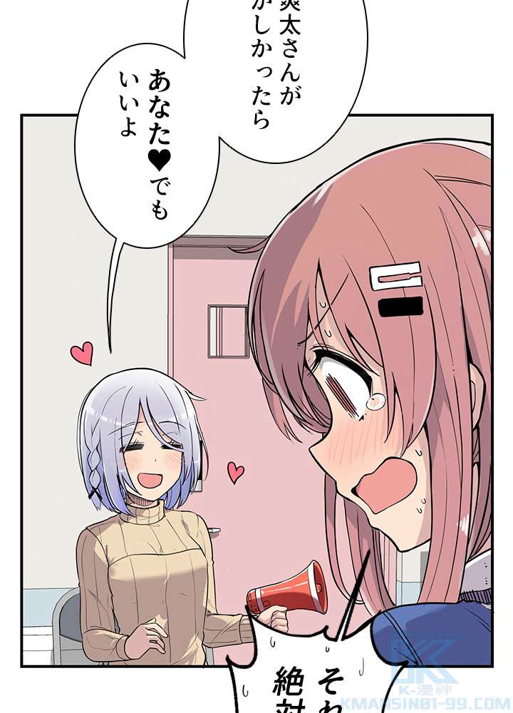 P58
