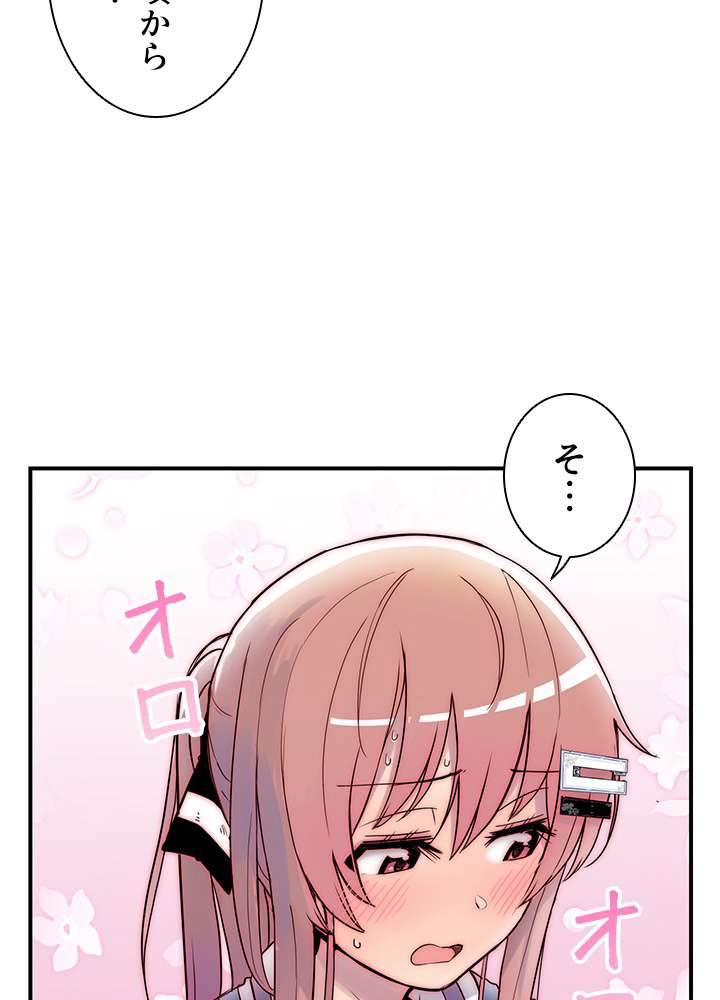 P62