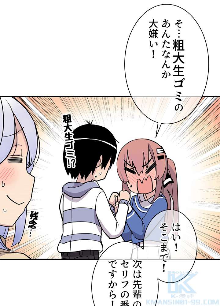 P64